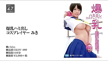 Threesome and facial