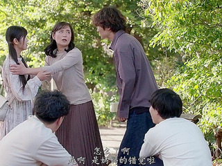 Nippon XXX: Mature Whore Banged By Son-in-Law, Sucks, Rides and Cums!